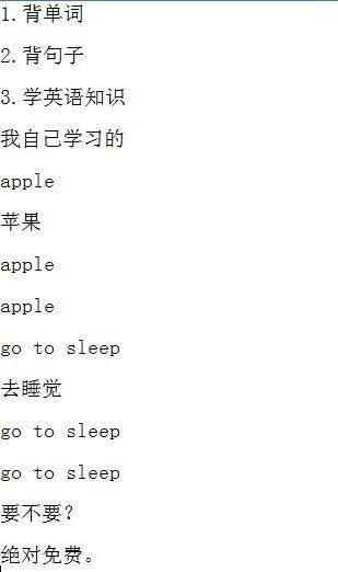 英语自学零基础视频,英语自学视频课程概览